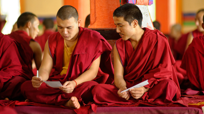 Tibet