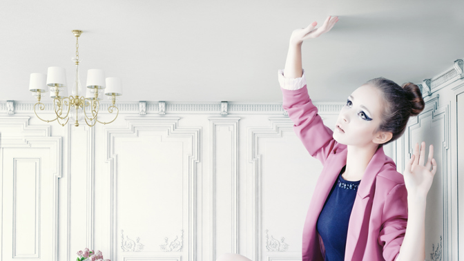Domov
