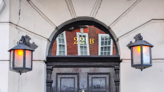 221B
