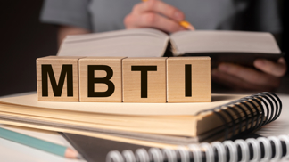 MBTI MBTI