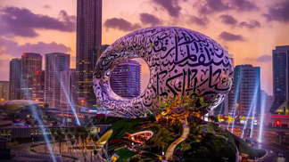 dubai dubai