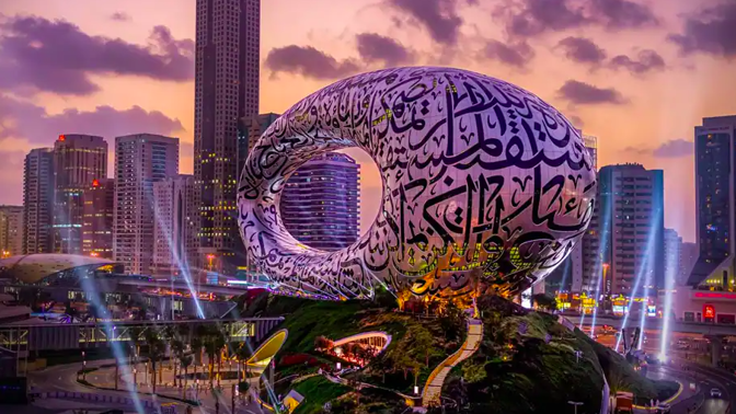 dubai