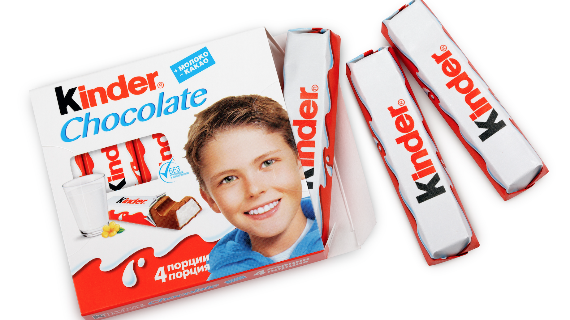 Chlapec z obalu na Kinder