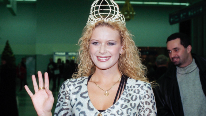 Kateřina Stočesová Kateřina Stočesová