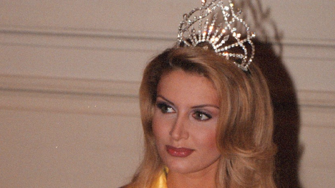 Petra Minářová