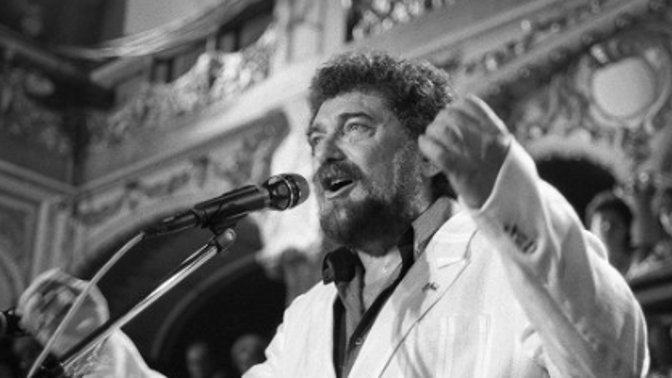 Waldemar Matuška