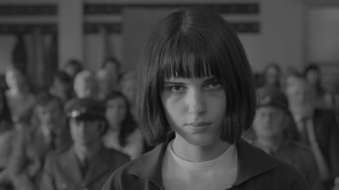 Záběry z filmu Já, Olga Hepnarová
