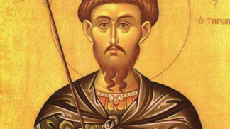 Svatý Teodor
