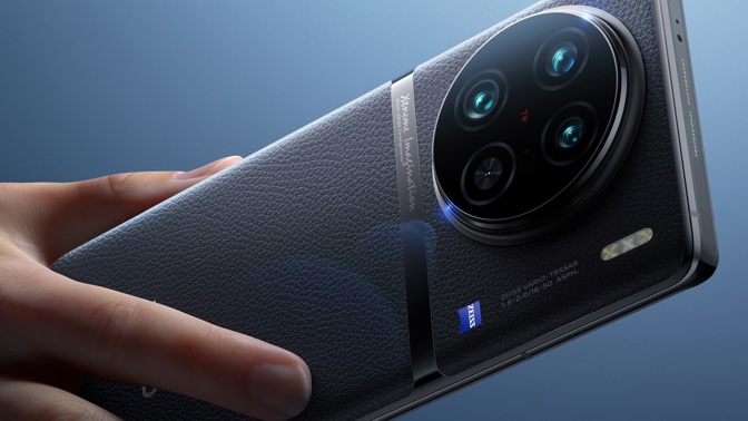 Vivo