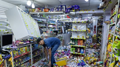 FOTO: Ničivé zemětřesení ve Venezuele.