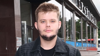 Bořek Čermák