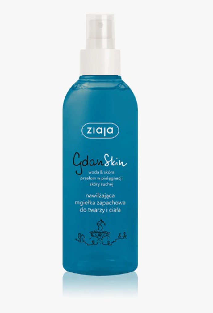 Must-have kosmetické produkty, bez kterých se v létě neobejdete: Celou kosmetickou tašku vybavíte za pár stovek