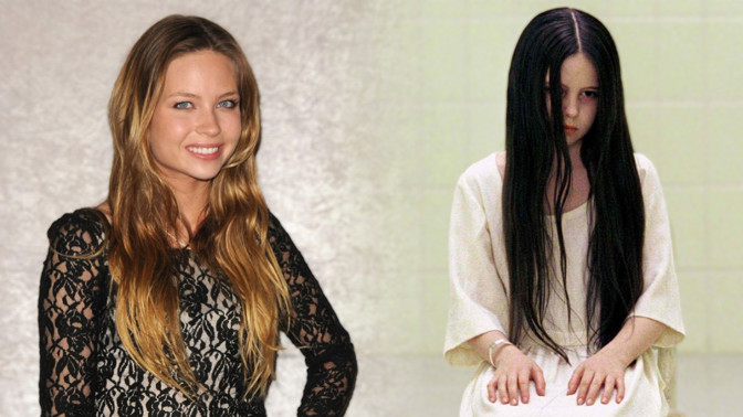 Daveigh Chase