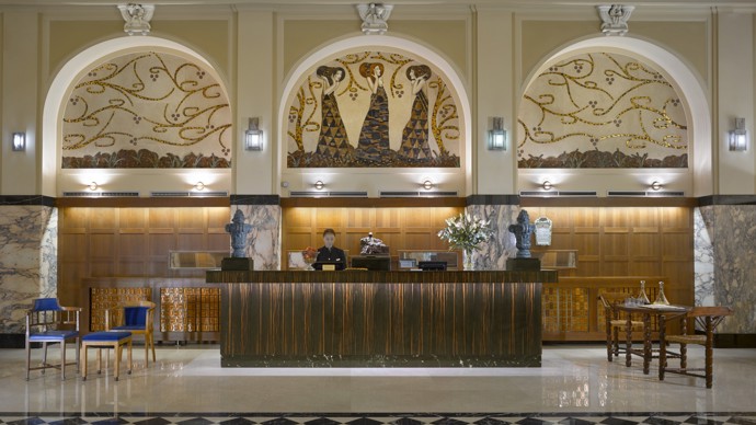 Recepční hala v hotelu Recepční hala v hotelu