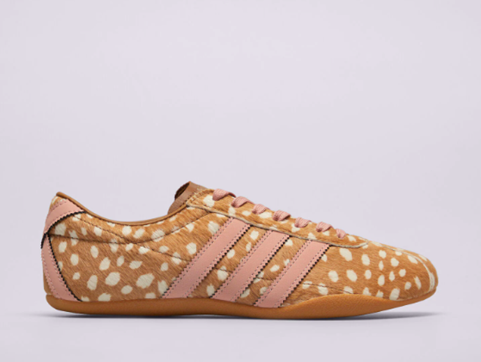 Slim sneakers Adidas, 2899 Kč Slim sneakers Adidas, 2899 Kč