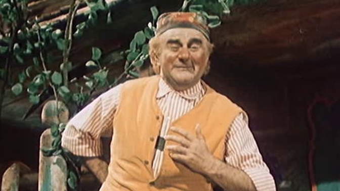 Josef Beyvl