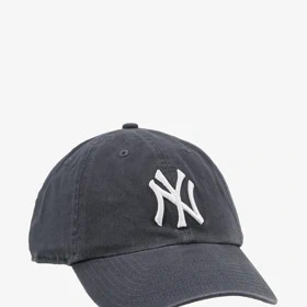 Kšiltovka New York Yankees, 630 Kč, prodává Zalando