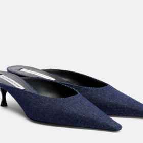 Pantoflíčky Victoria Beckham, 9625 Kč, prodává My Theresa.com