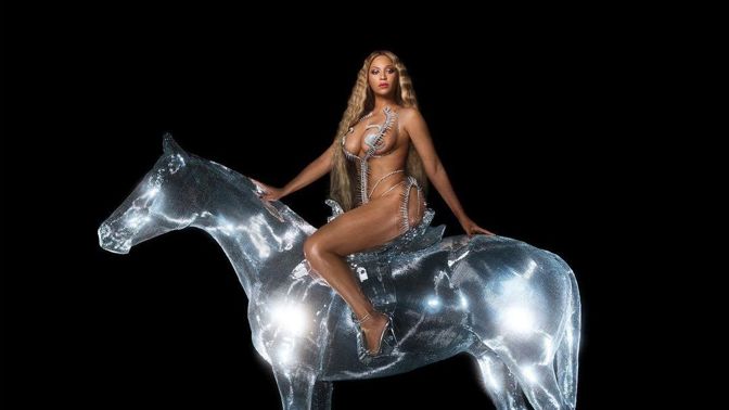 Beyoncé Beyoncé