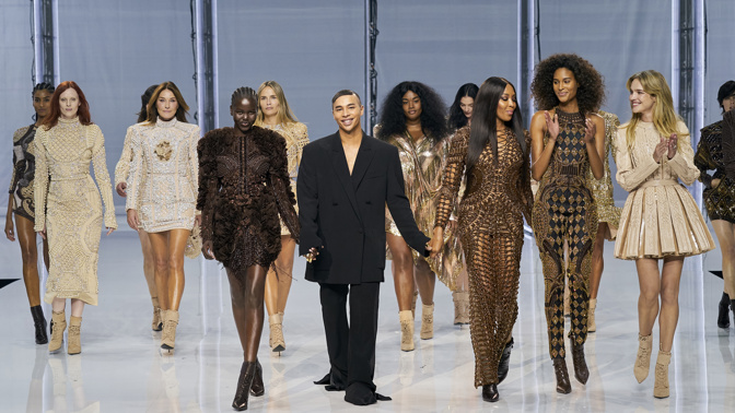 Balmain