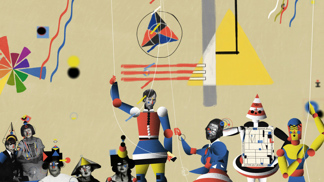 Bauhaus