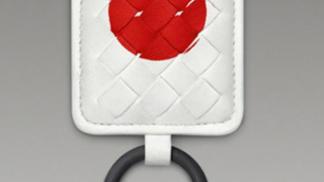 Bottega Veneta pomáhá Japonsku