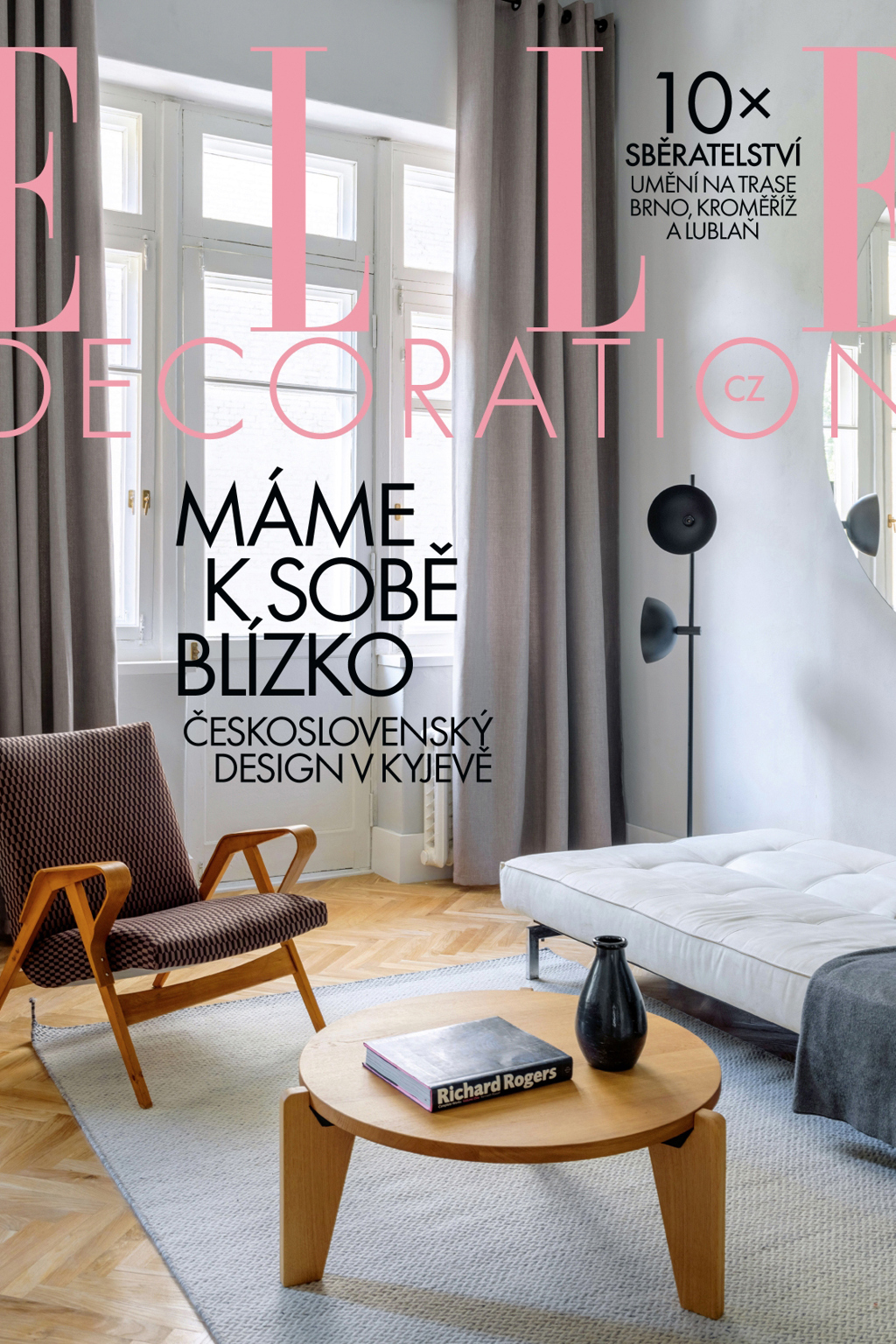 Elle Decoration