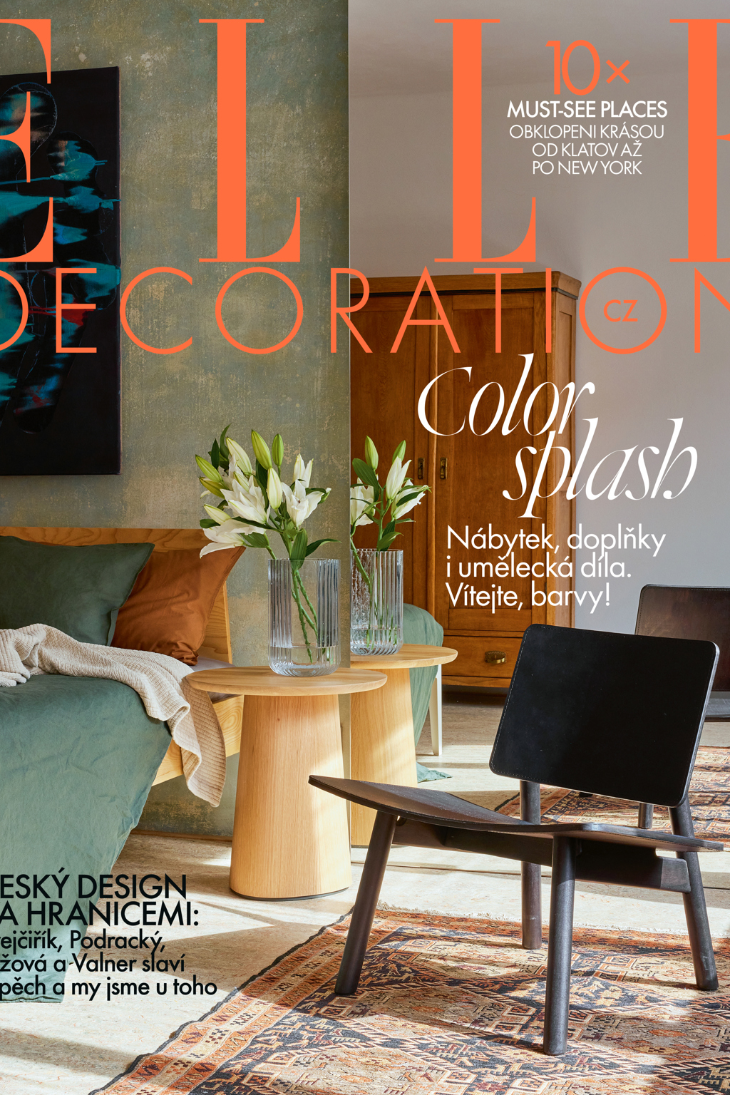 ELLE Decoration