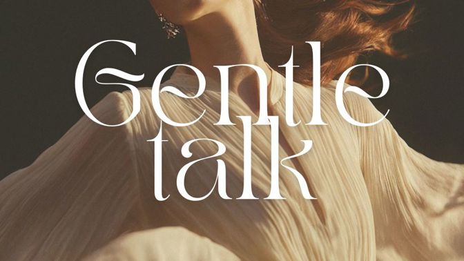ELLE Gentle Talk