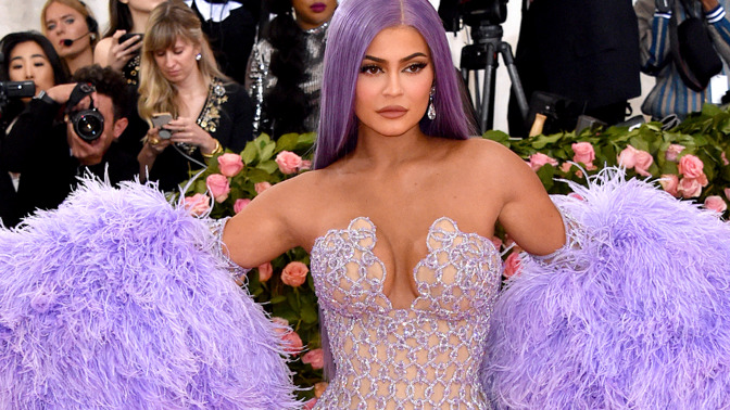 Kylie