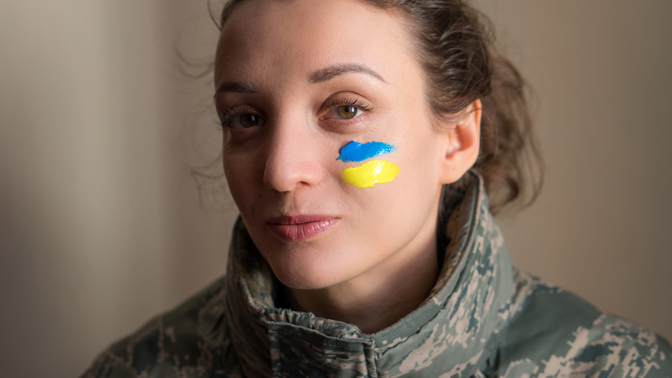 Woman army