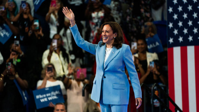 Kamala Harris