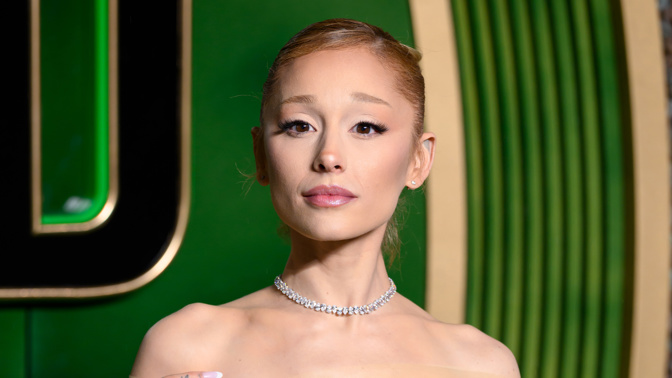  Hvězdy, které přiznaly své vylepšení: Ariana Grande