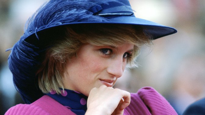  

Princezna Diana

