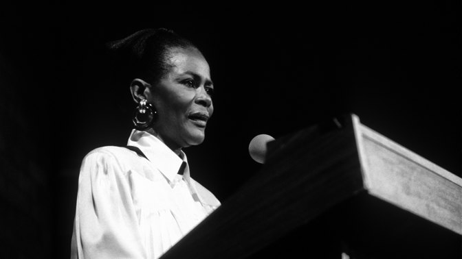 Cicely Tyson