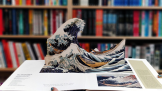 Courtney Watson McCarthy: Hokusai Pop-Ups