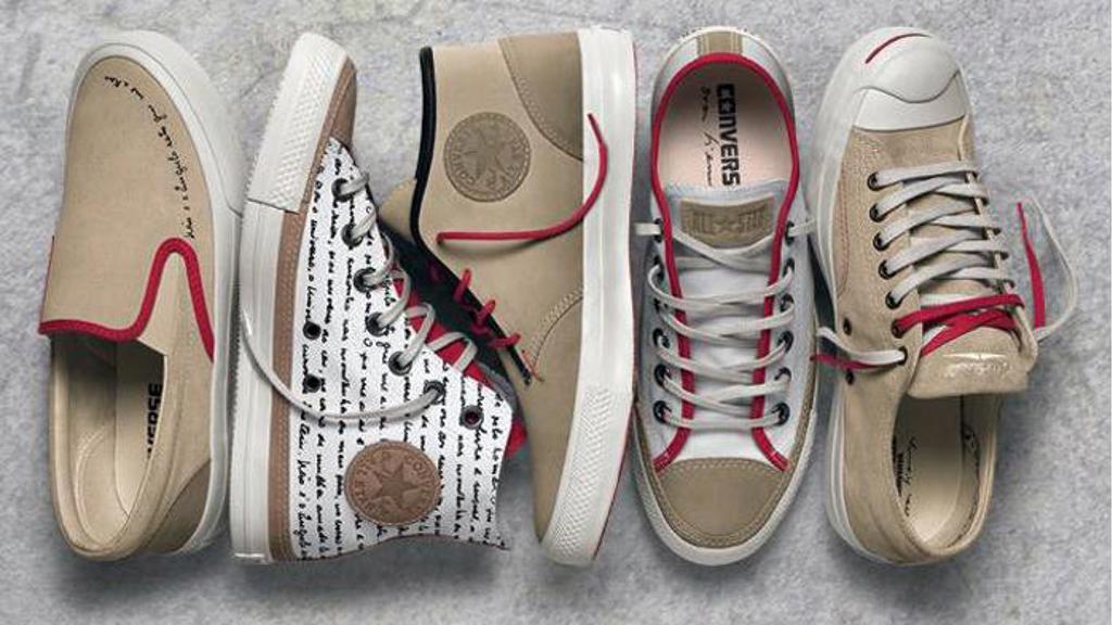 Je mu 104 a navrhuje pro Converse Je mu 104 a navrhuje pro Converse