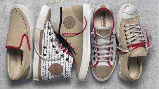 Je mu 104 a navrhuje pro Converse