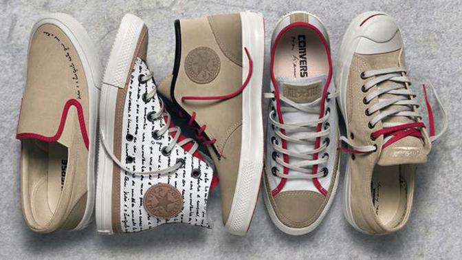 Je mu 104 a navrhuje pro Converse