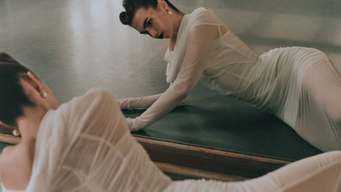 The Ballerina