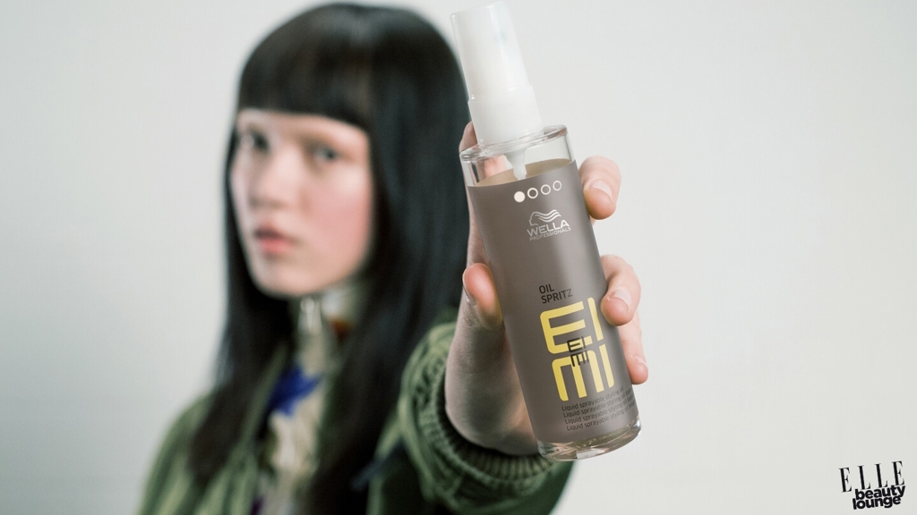 EIMI EIMI