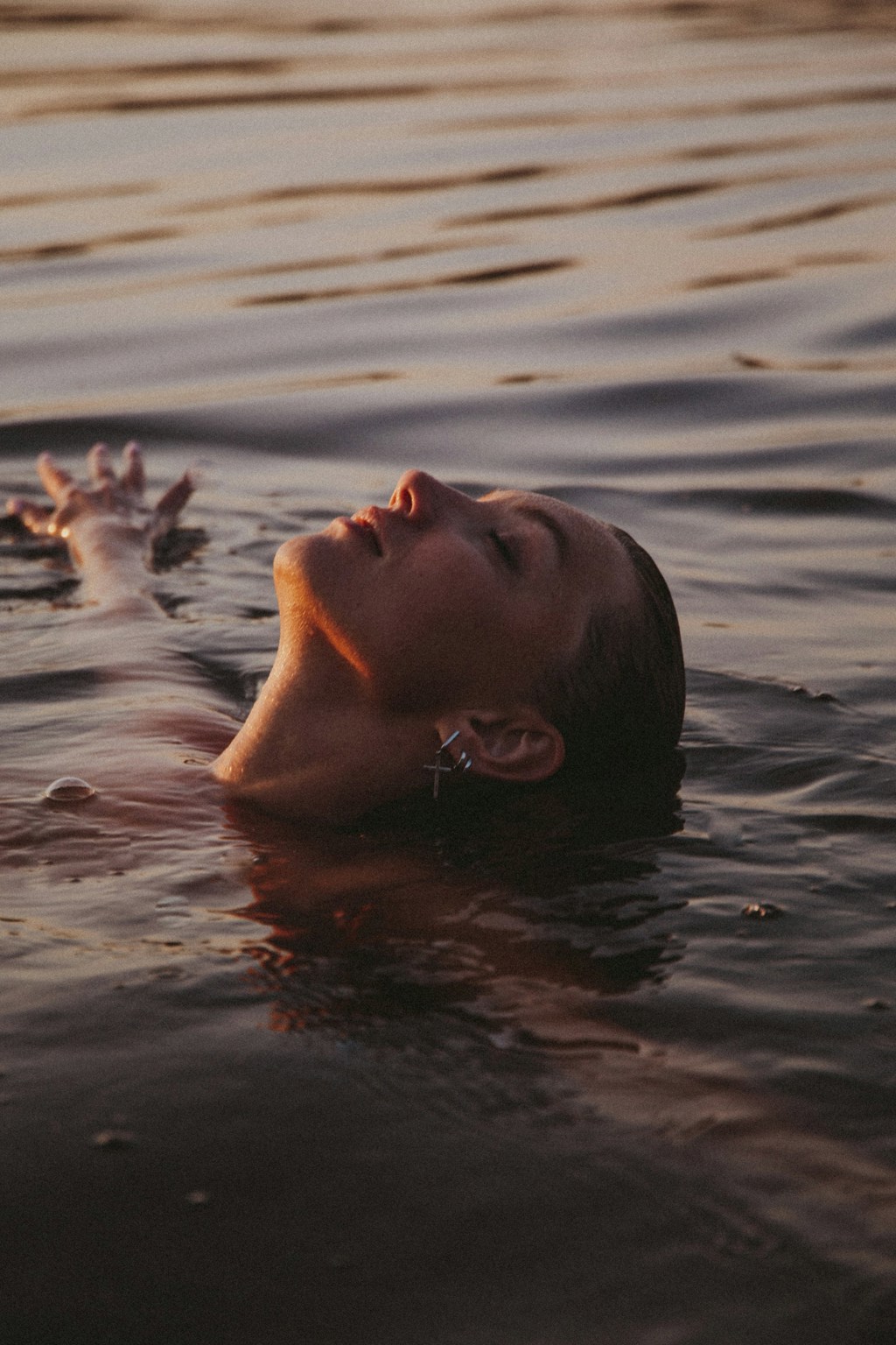 Cold water therapy
Cold water therapy