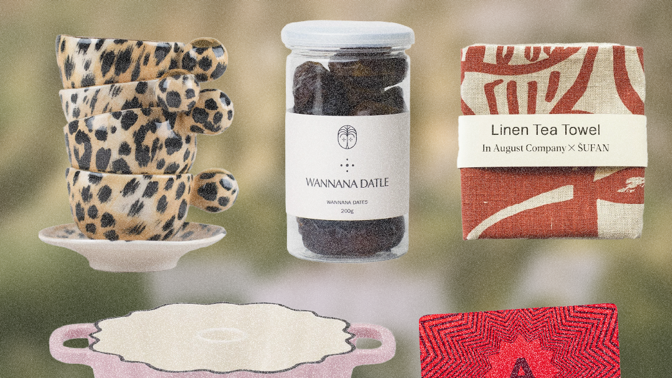 Elle gift guide pro požitkáře a gurmány