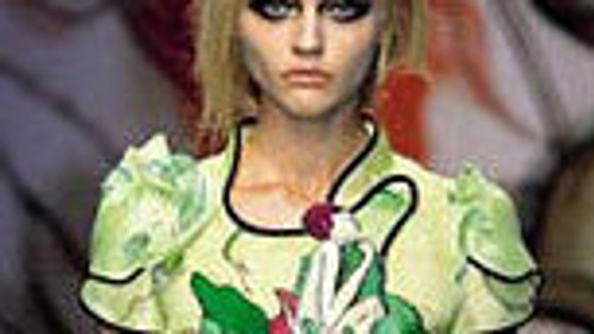 Květinová bomba
