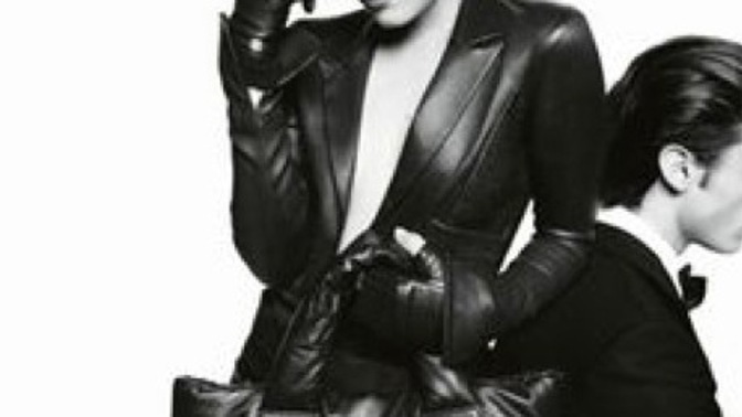 Lilly Allen pro Chanel
