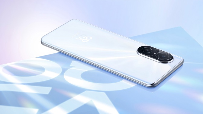 Nový telefon HUAWEI nova 9 SE 