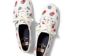 Must have: Tenisky