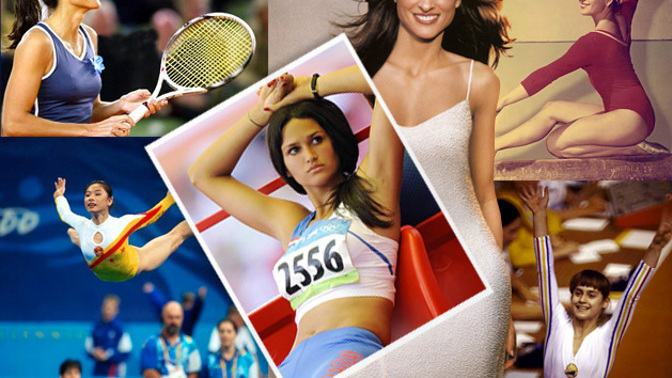 Nejkrásnější olympioničky všech dob