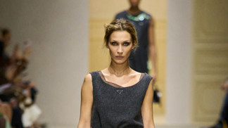 Prada, FW26