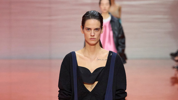 Prada SS26